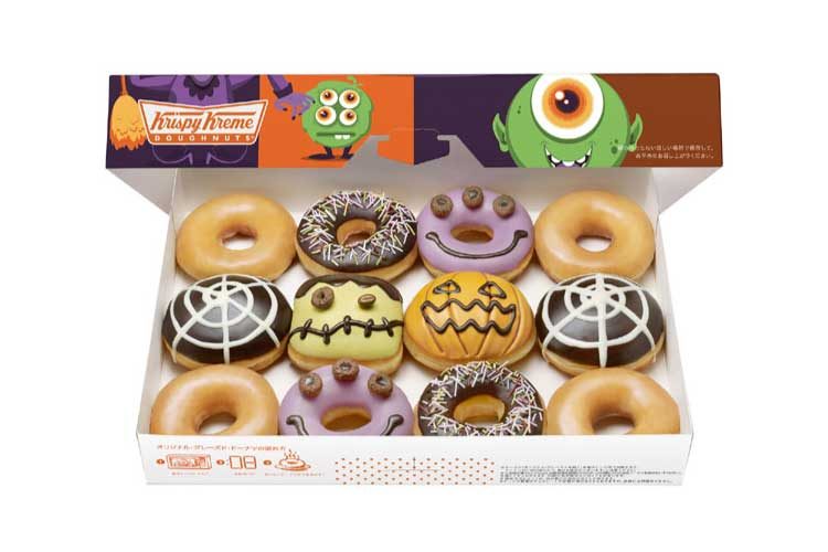 クリスピー・クリーム・ドーナツから、ハロウィン限定のモンスタードーナツが新発売