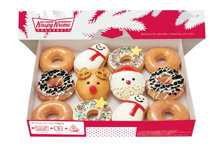 クリスピー・クリーム・ドーナツからホリデーシーズン商品が登場