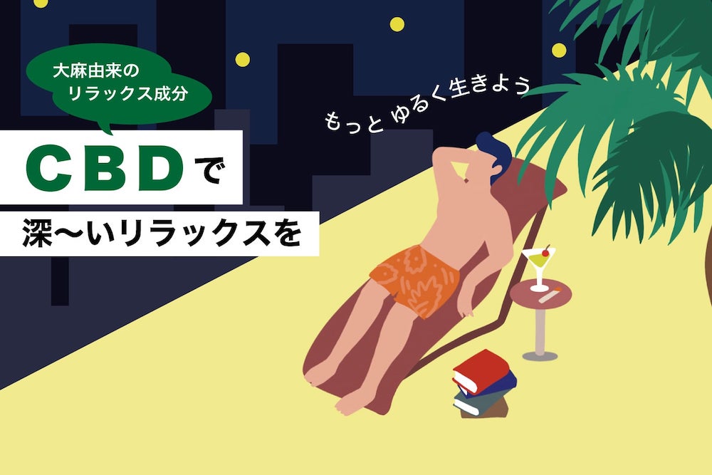 腐女子ならぬ 腐男子 が急増中 アメリカで盛り上がるbl事情とは