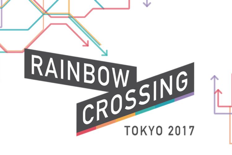 LGBTのためのキャリアイベントが開催。Google、資生堂ら大手24社が参加