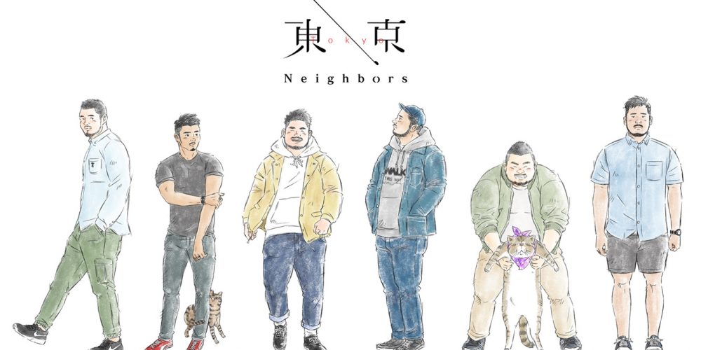 「東京Neighbors」待望の2ndシーズンが配信スタート！