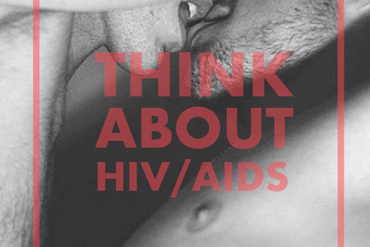 情報が古くなってない？エイズの知識をアップデートしよう！