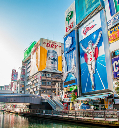 大阪府、同性カップル向けの「パートナーシップ制度」開始へ。都道府県規模では2例目