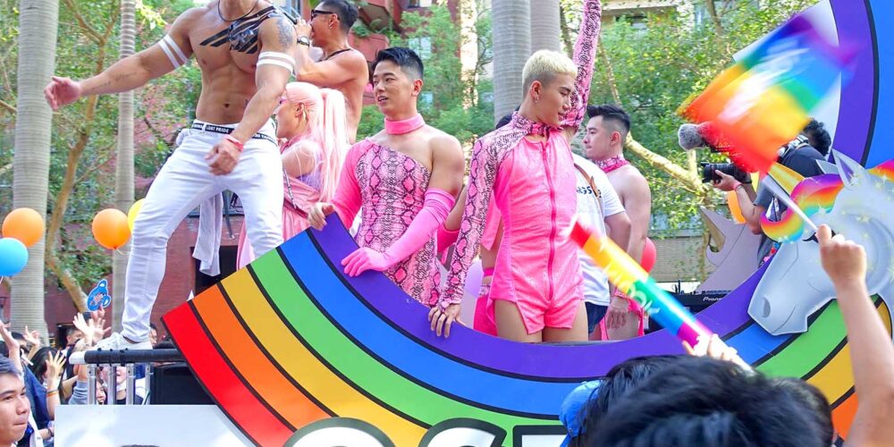 2021年はオンライン開催も！台湾各都市ではどんなLGBTプライドが楽しめる？