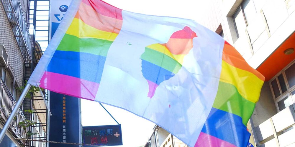 東アジア初の快挙も！2021年台湾の注目LGBTニュース