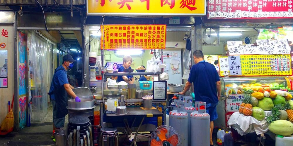 夜遊び前後の腹ごしらえに。台北・西門町の台湾式深夜食堂3軒【GENXY】