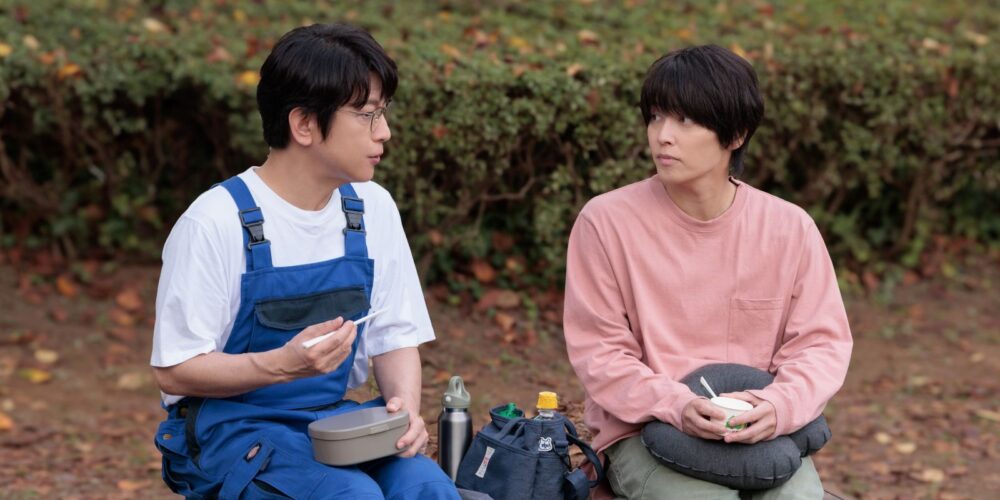 ゲイの飼育員×中学教師のラブコメ『ぼくたちん家』が10月放送へ【GENXY】